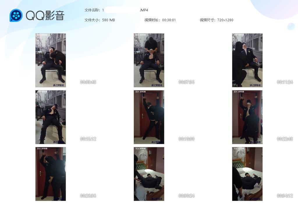 狩猎【$480】【部数：28部】